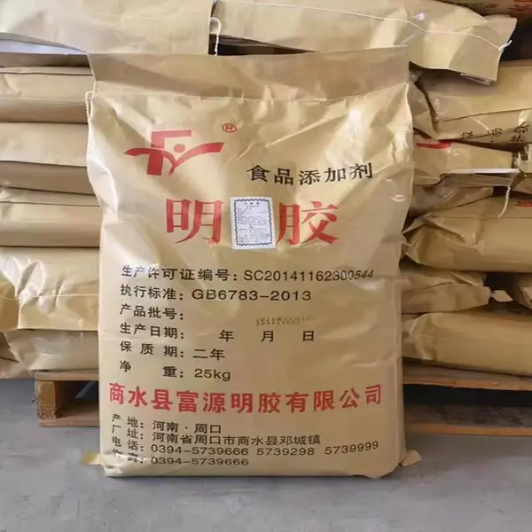 食品级明胶 食用凉皮果冻肉皮 糖葫芦 明胶粉 增稠凝固剂