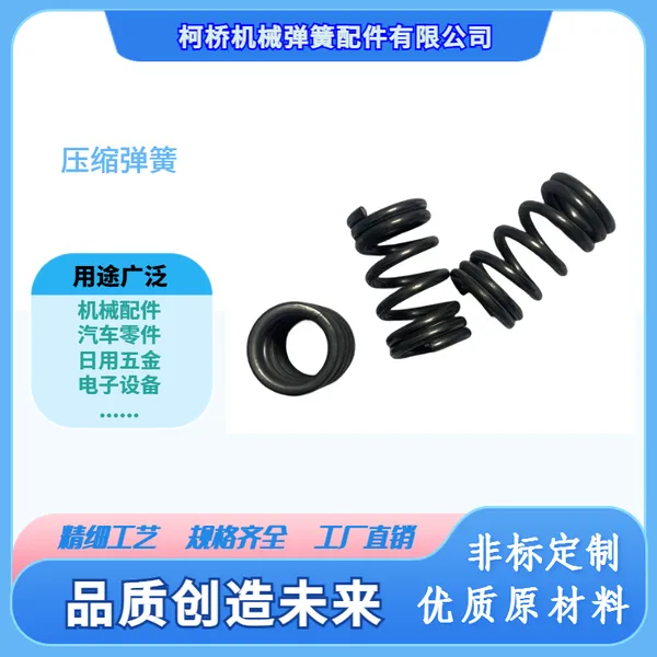 ѹ������1-20 רҵ���䵯�� ��𵯻ɶ��� Դͷ���� Ʒ��*** �۸�����
