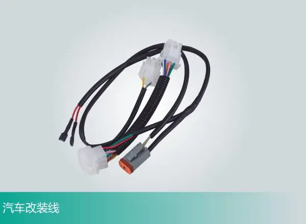东莞低压线束厂家电话 东莞市鑫诚线束科技供应