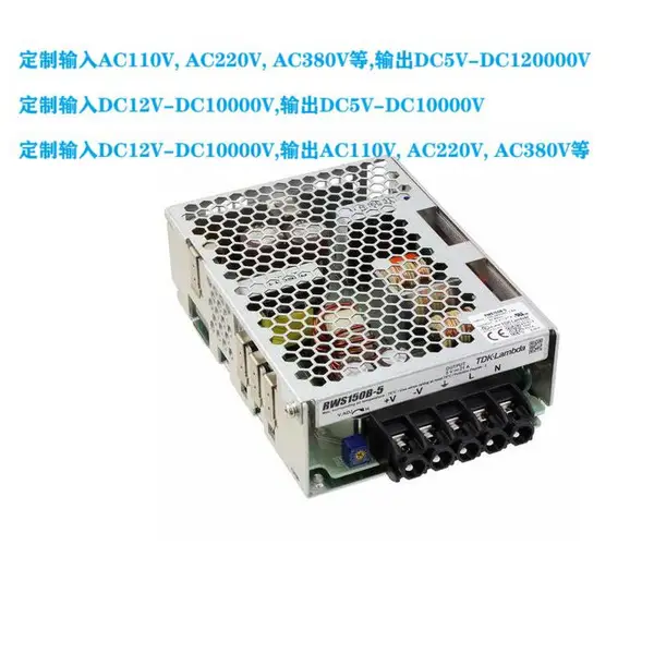 交流 AC440V转DC2100V2200V伏 变压器 转换 整流器 开关电源 模块 充电