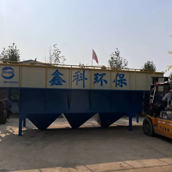 斜管沉淀器一体机混凝斜板沉淀装置 沉淀设备污水沉淀池