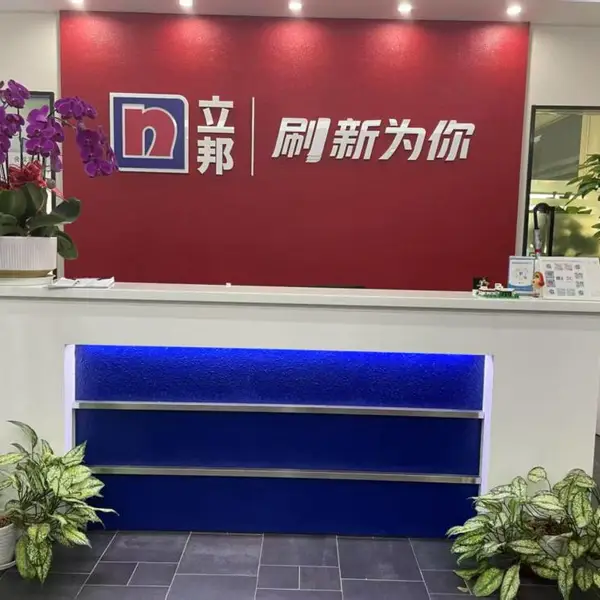 立邦工程防霉防潮内墙面涂 白色 25KG 室内墙面装饰专用防水涂料