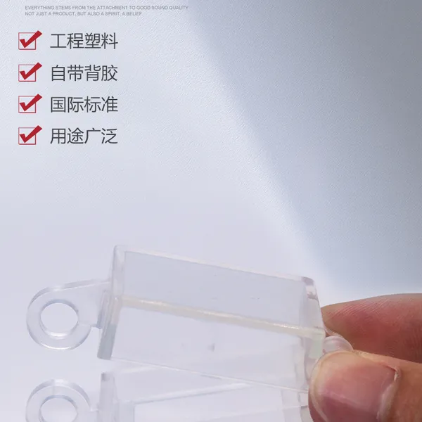 BD-8151 电器开关防事故装置