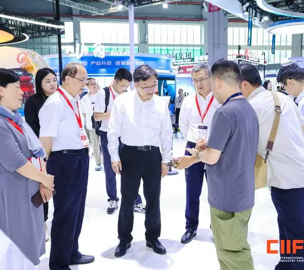 中国工博会新材料产业展线上报名
