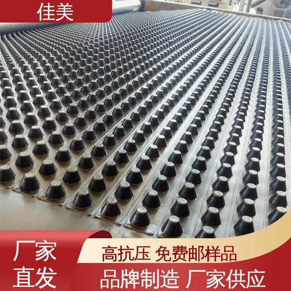 ���ⶥ�� �ؿ�װ� hdpe 2/5/10���� ������ˮ�� ����