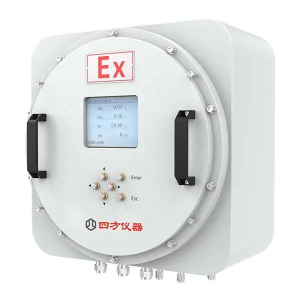四方仪器 防爆型红外气体分析仪 Gasboard-3500