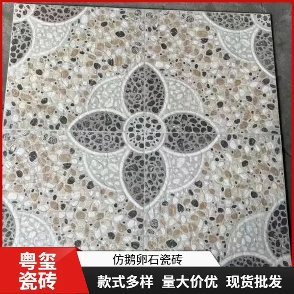 河 北瓷砖厂800x800水磨石地砖 奶茶店咖啡厅复古地面砖 耐磨防滑