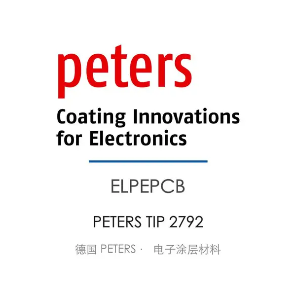 PETERS TIP 2792 导热界面膏 电路板阻焊标记