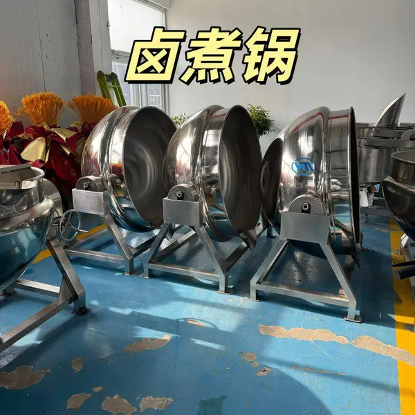 熟食猪蹄猪耳卤煮锅 鸭翅鸭脖大容量煮锅 燃气蒸汽夹层锅ccc