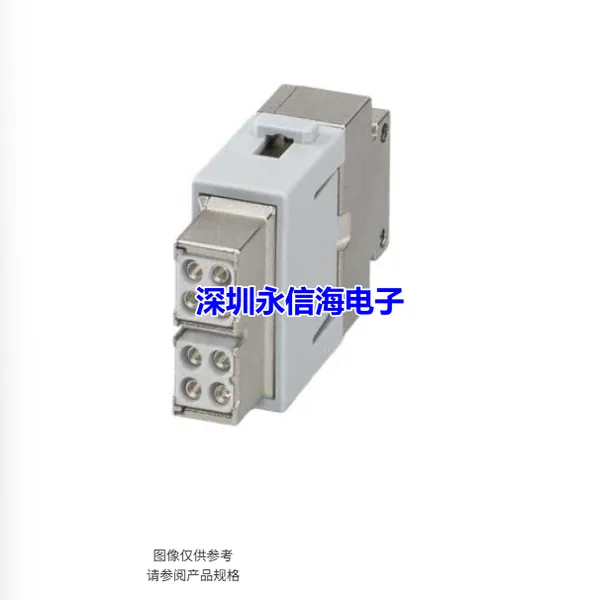 Phoenix Contact 1353613 重负荷电源连接器 HC-M-08-MBIT-CT-F