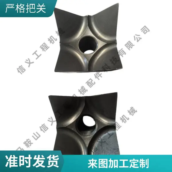 耐磨合金开荒机刀头 钨钢开荒齿刀齿 工程机械配件厂家