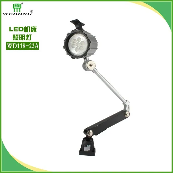 供应维鼎LED机床工作灯、L型板固定、多颗灯珠、防水环保、大电压、大功率、长度可定制
