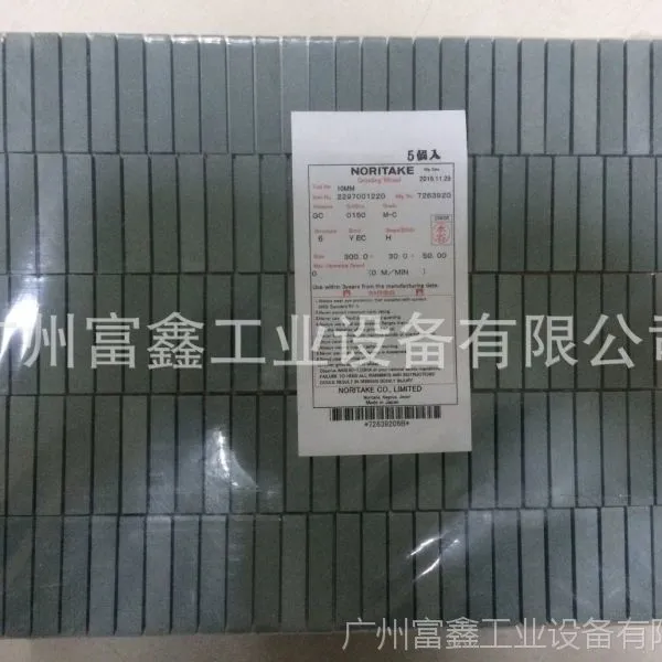 日本Noritake聚氨脂软油石300*50*30 150#