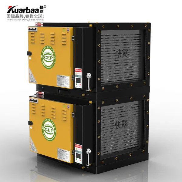Kuarbaa快霸 10000风量低空油烟净化器新国标1.0排放酒店烧烤饭店商用