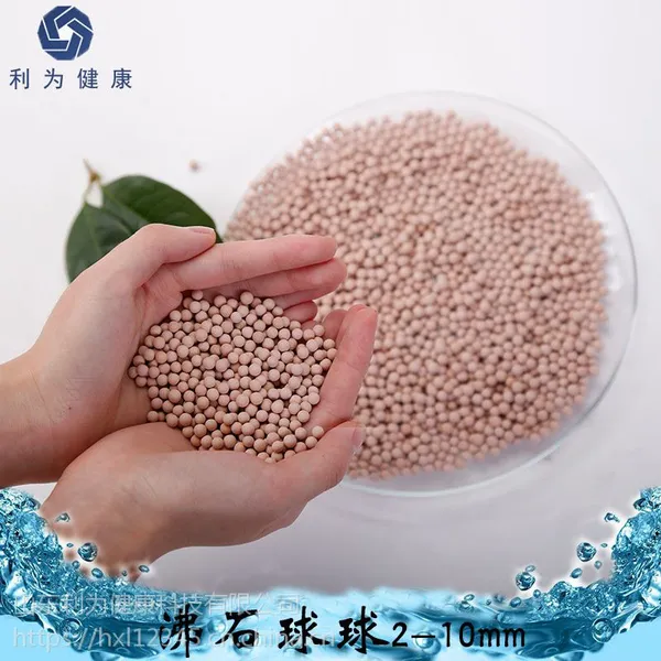 ����ֱ��������������������ʯ����ɸ�մ��������Ϸ�ʯ�մ���