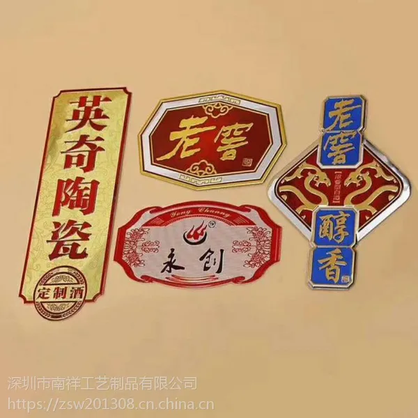 ̫ԭ���̱��������������Ʊ�������ƼҾ߱���רҵ����������̱���Ƴ���