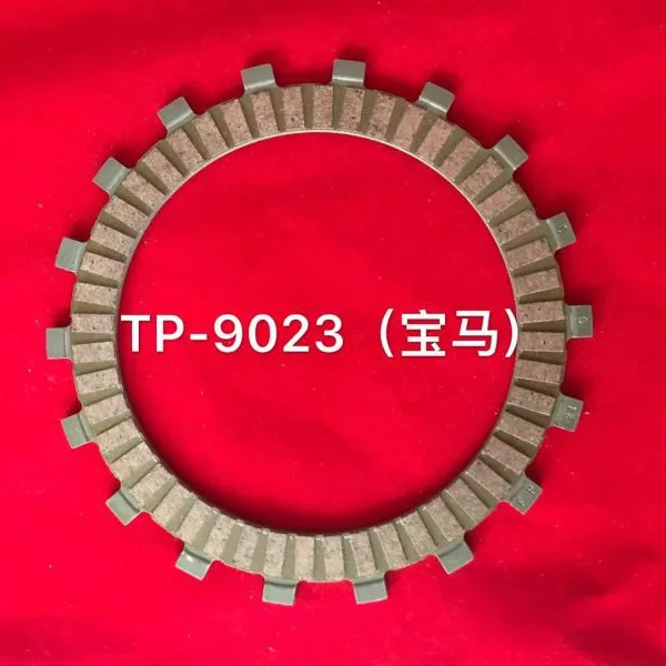 大排量摩托车宝马离合器片 纸基