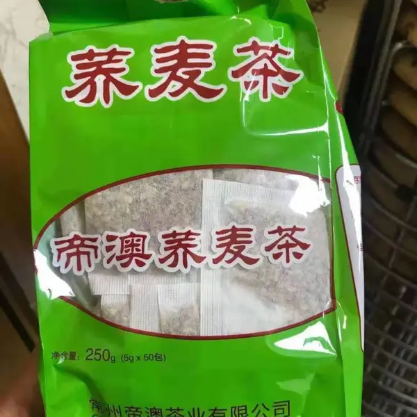 荞麦茶批发供应定制普通茶包三角袋泡茶代加工(1-500克)