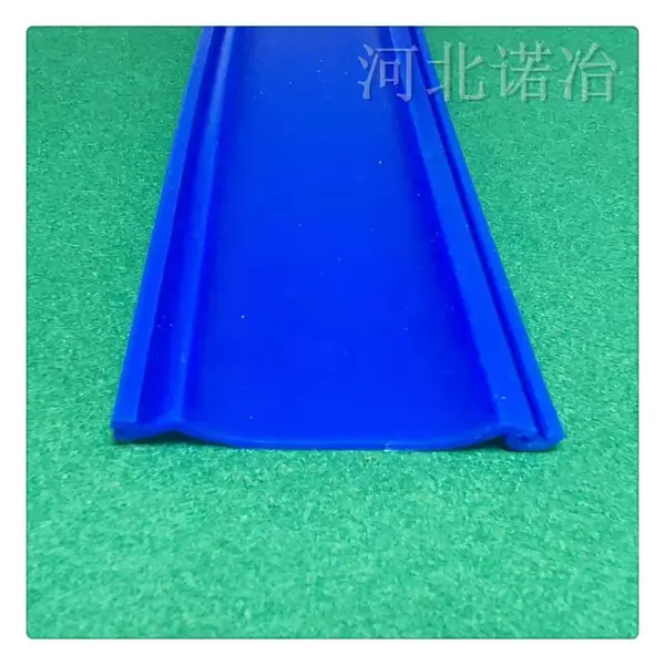 PVC地胶地板革地毯石塑塑胶地板包边条连接封边压条收边条装饰条