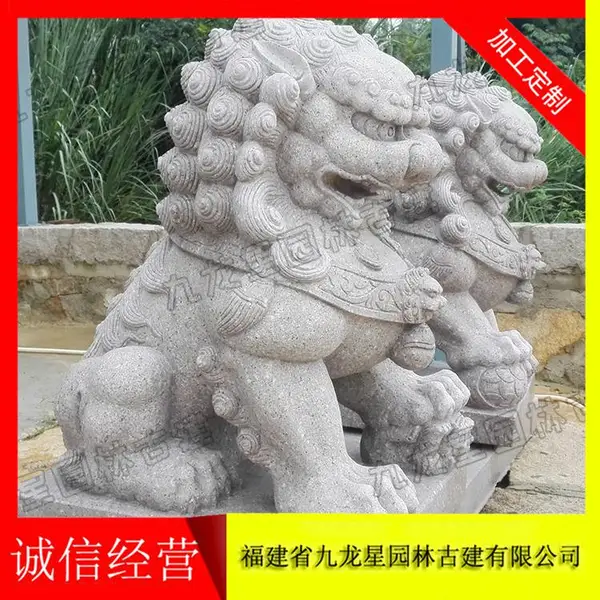ʨ�ӵ��� ʯʨ�ӵ���ͼƬ �Ŵ�ʯ��ʨ������