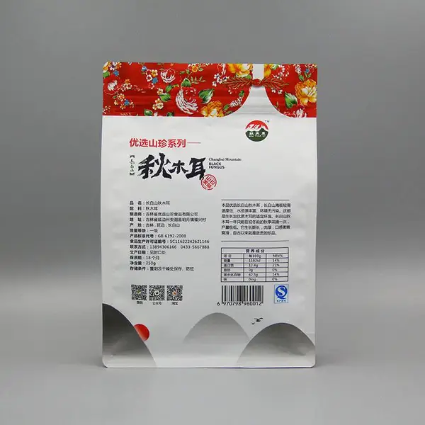 定制黑木耳香菇野生蘑菇镀铝包装袋土特产自立自封镀铝防潮密封袋