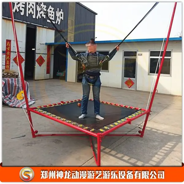 儿童蹦极 投资小生意好的小型游乐设备 神龙游乐供应