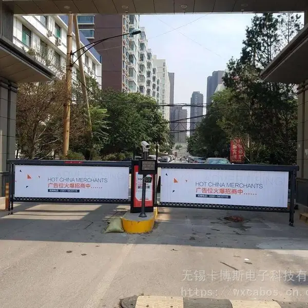 无锡本地车牌识别厂家安装 卡博斯CBS-CP04四行屏车牌识别系统 无人值守停车场收费系统