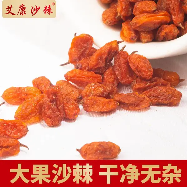�����ز�ɳ�����ɴ����Ӧ ������ҩ��ɳ�� ɳ���� ɳ����