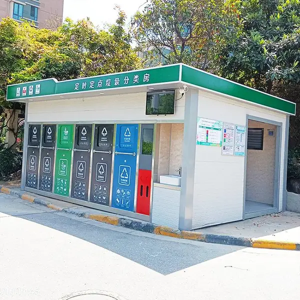南京垃圾房生厂厂家平面图免费提供智能垃圾收集箱定制