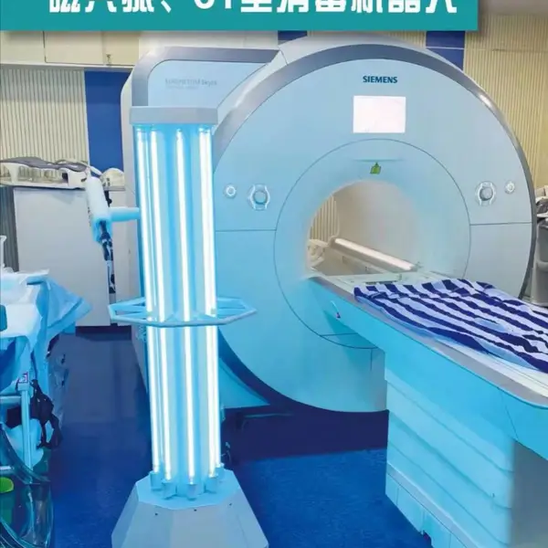 磁共振兼容性消毒仪专用紫外线消毒车厂家直销品质保障