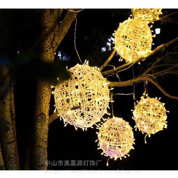 工程街道树木装饰彩灯 常亮led藤球灯 户外挂树灯圆球灯景观亮化