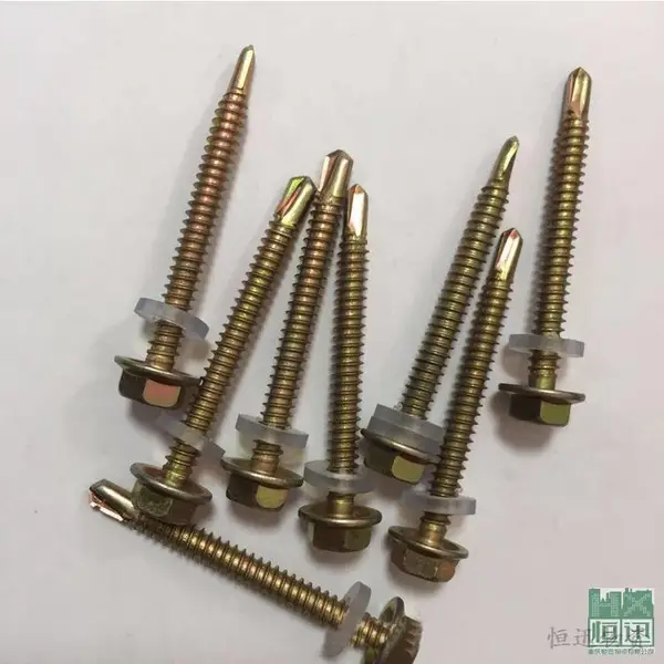 六角钻尾螺丝 M4.8*35不锈钢板使用 垫江恒迅标准件 防松螺钉