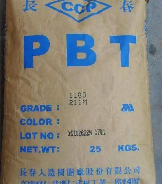 ������ȼͿ��Ӧ�þ۶Ա������ᶡ����PBT̨�峤�� 1100
