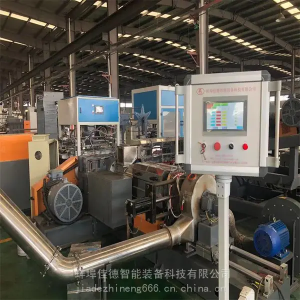 电缆料造粒机 PVC电缆料抽粒机 65/150环保型机组