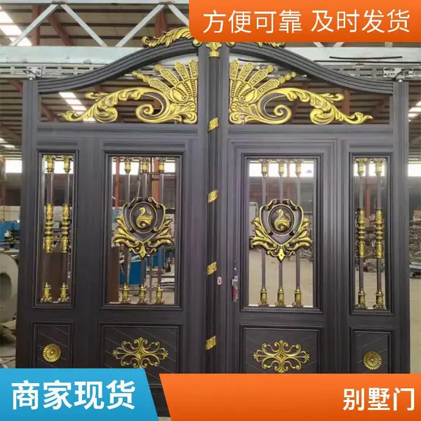 ��������綯�� ͥԺ�������� �۵������� �Կ������õ��