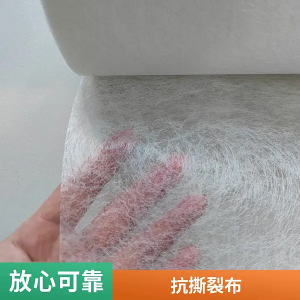抗撕裂布 透水透气抗撕裂防水涂料用网格布 按需要定制
