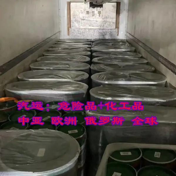 五金建材出口到乌兹别克斯坦塔什干的到门派送物流