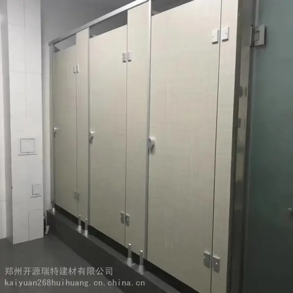 林州公共厕所隔断板卫生间隔板抗倍特板洗手间防水板铝合金板