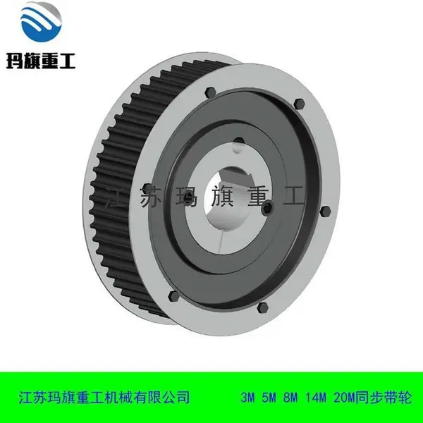 �����ع�14M��HTDԲ����ͬ�����ֲ��� 58���⾶255.67