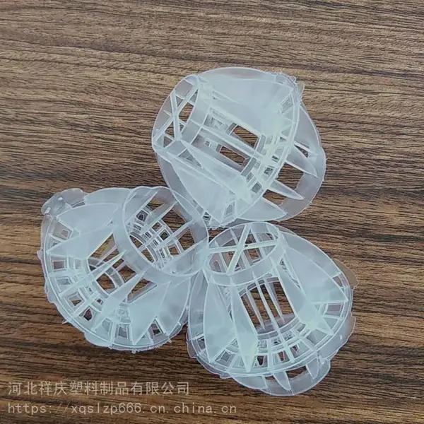 ��Ӧ��������� PP���ʺ�PVDF ���϶�����������ϼӺ���������