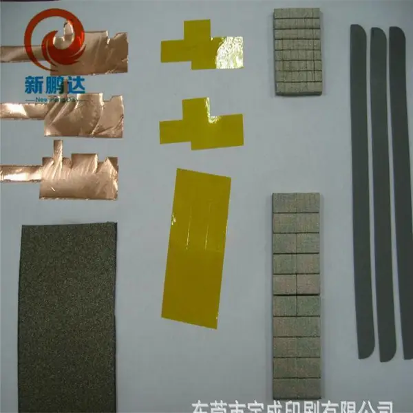 高温胶带模切冲型 汽车大灯改色胶带 茶色胶带模切冲型 XP-9105