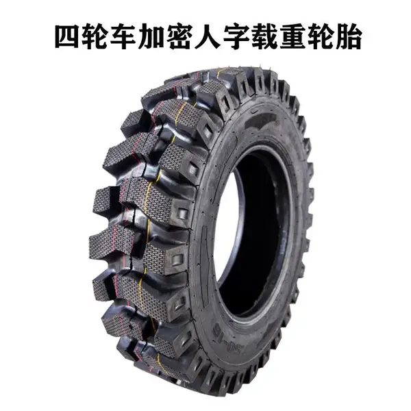 7.50-16ũ��������������ĥ�ӿ�ԽҰ������Ţ·�Ĳ�������̥