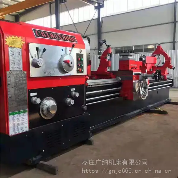 车床厂家 C6180普通车床CW6180X3000重型卧式车床沈阳型大孔径车床