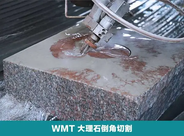 辽宁有客户案例的食品水切割机 山东沃迈数控科技供应
