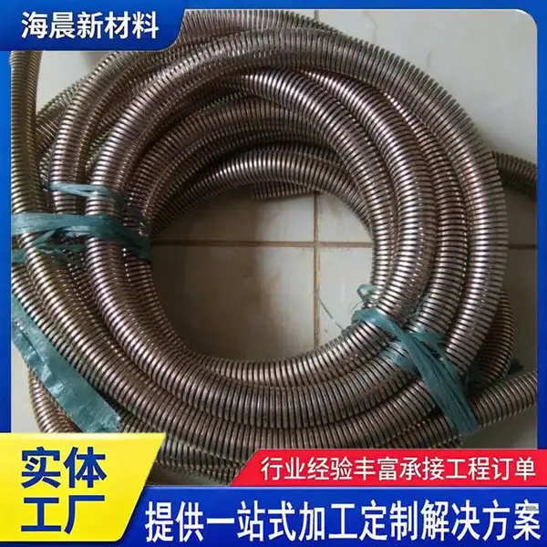 路面预埋201渗水弹簧钢管A集水井用304螺旋裹丝透水管 海晨