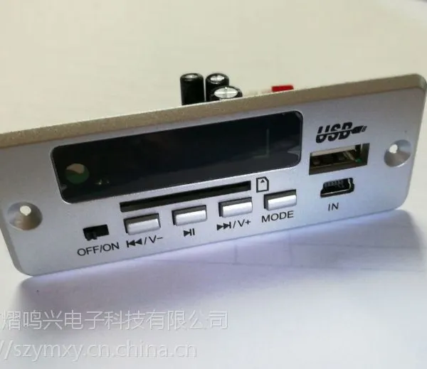 ̫����12VMP3������ʾģ��10W�� FMMP3�����/������ʾ������̫���ܵ�����ģ��