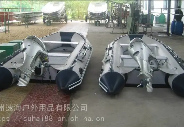 七人硬底充气船耐磨橡皮艇打鱼充气艇防汛皮划艇