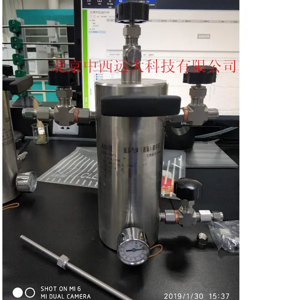 ��������ȡ���� �ͺ� SH139-JN-JN3024-4L/130ML��� M138429