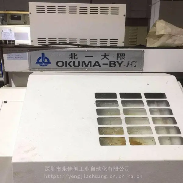 OKUMA日本大隈五轴龙门加工中心MILLAC1000VH伺服驱动器修理