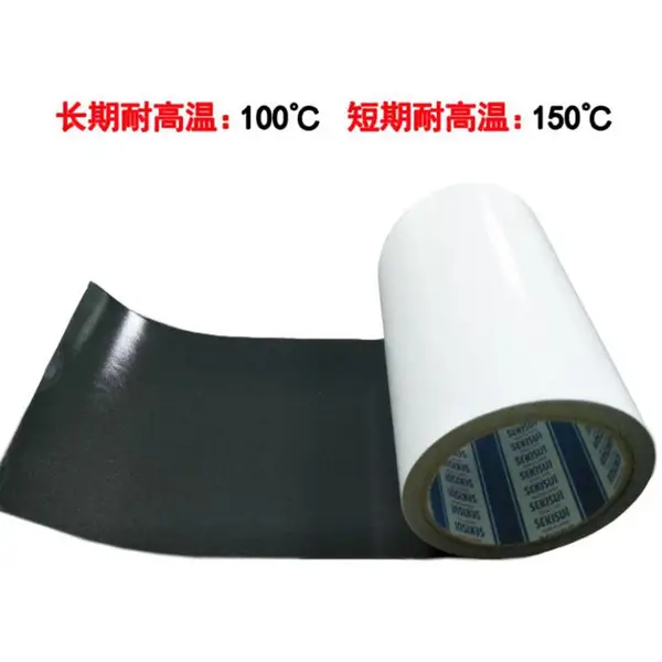 0.15防水泡棉双面胶GXC-PE015FB显示机壳边框密封防水PE泡棉双面胶